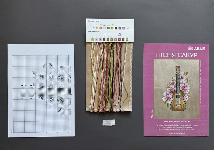 Набір для вишивки хрестиком &laquo;Пісня Сакур&raquo; (гітара та квіти, 25&times;30 см) ЛВ-115 фото