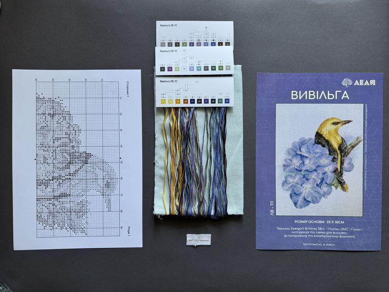 Набір для вишивки хрестиком &laquo;Вивільга&raquo; (птах і квіти, 93&times;98 хрестиків) ЛВ-111 фото
